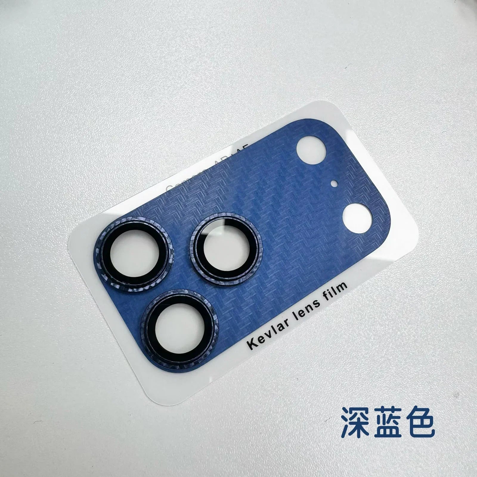 Kevlar Carbon Fiber Camera Lens Protector for iPhone 17 Pro & Pro Max - Premium Quality Glass Cover for Ultimate Protection