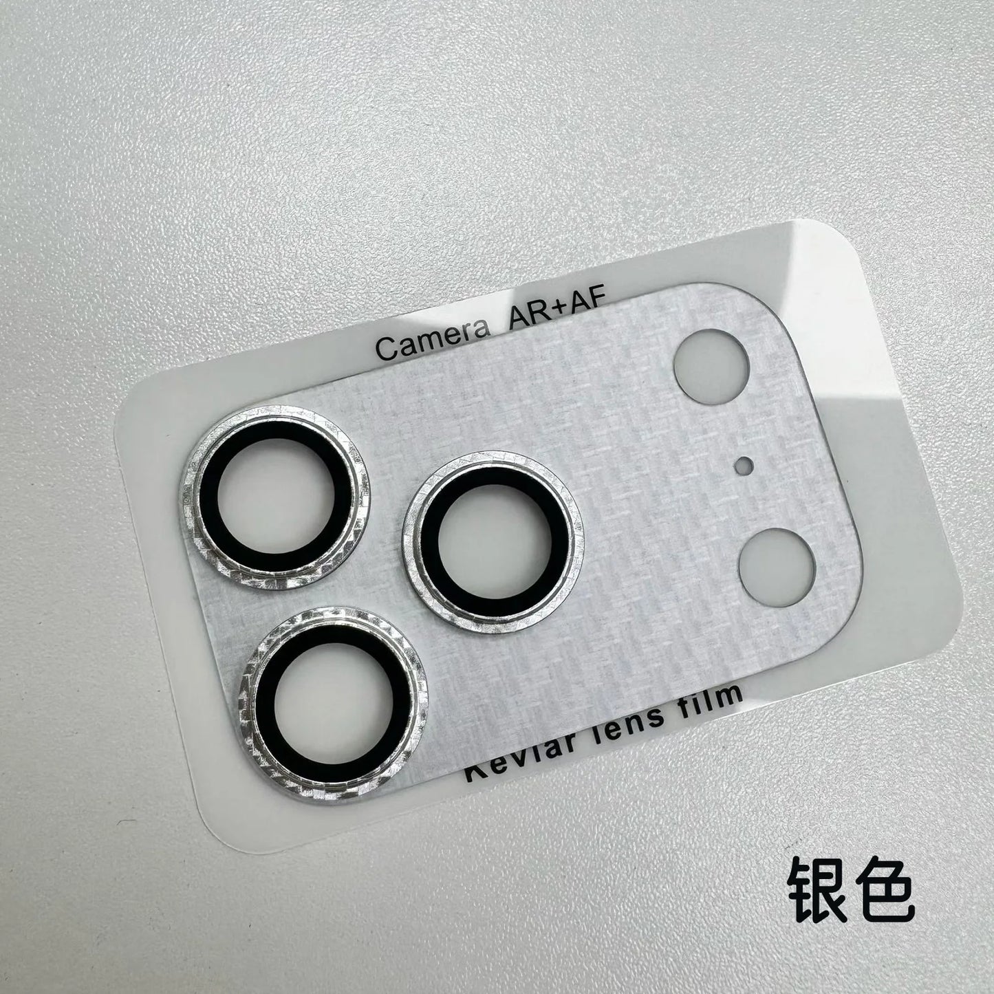 Kevlar Carbon Fiber Camera Lens Protector for iPhone 17 Pro & Pro Max - Premium Quality Glass Cover for Ultimate Protection