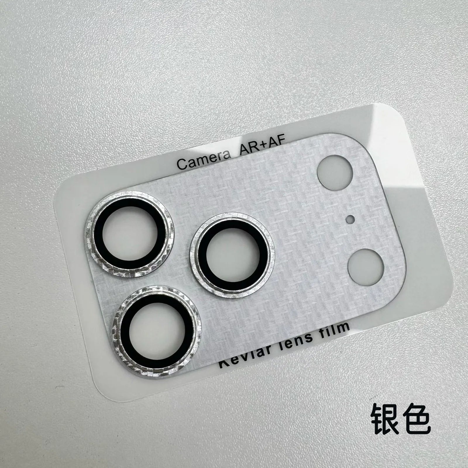 Kevlar Carbon Fiber Camera Lens Protector for iPhone 17 Pro & Pro Max - Premium Quality Glass Cover for Ultimate Protection