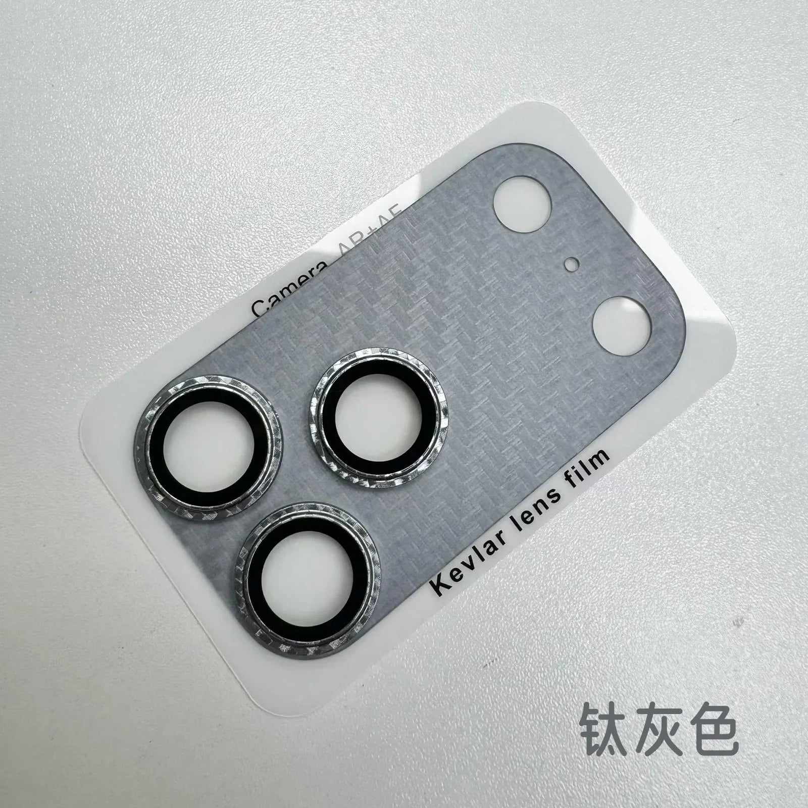 Kevlar Carbon Fiber Camera Lens Protector for iPhone 17 Pro & Pro Max - Premium Quality Glass Cover for Ultimate Protection